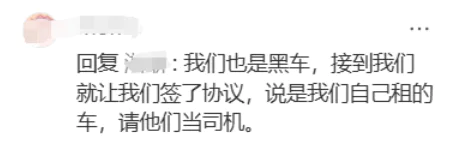 团休是什么意思__直通车关键词质量分低