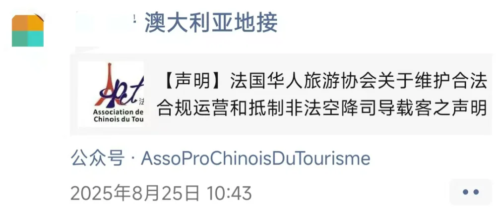 _团休是什么意思_直通车关键词质量分低