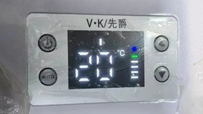 合肥多趟列车临时停运__合肥快递车起火