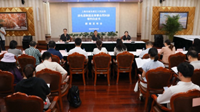 浦东法院2020年工作报告_浦东新区基层法院_
