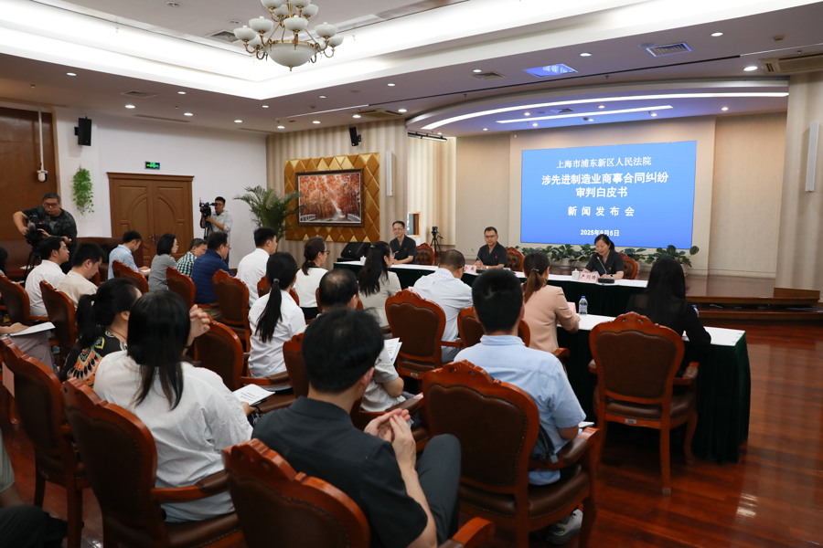 浦东法院2020年工作报告_浦东新区基层法院_