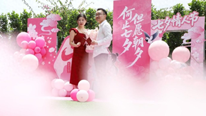 延长婚嫁时间__夫妻异地婚假延长