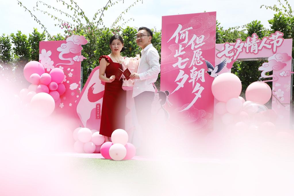 延长婚嫁时间_夫妻异地婚假延长_