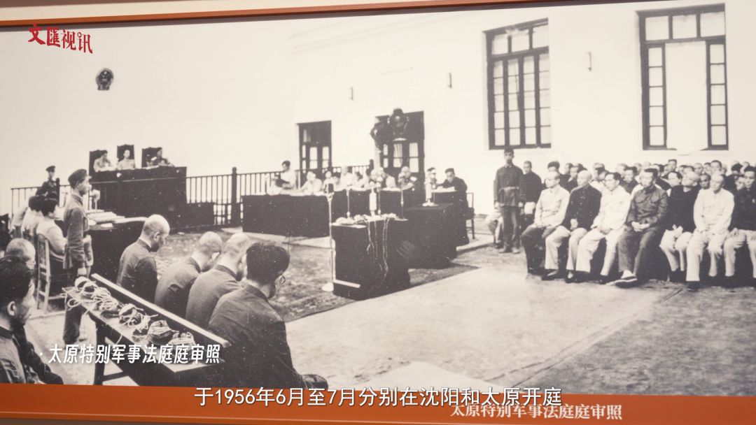 _二战德国战犯审判_纽伦堡纳粹战犯在审判中