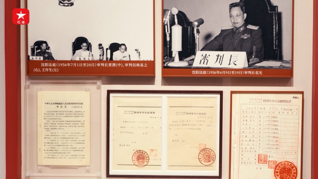 二战德国战犯审判_纽伦堡纳粹战犯在审判中_
