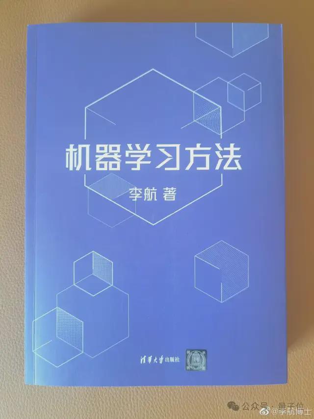 发豆芽机器_手竿神发全能价格_