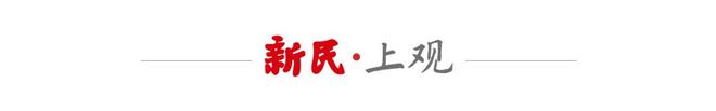 上海黑洞照片发布会__上海有黑洞吗