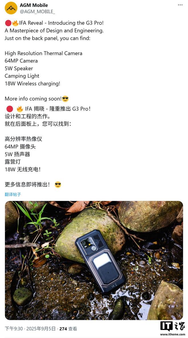 3000无线充电手机__无线充电电池健康度