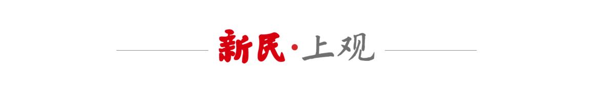 十日谈·“80年：追忆、追问”｜黄宾笙：抗战流亡记忆_十日谈·“80年：追忆、追问”｜黄宾笙：抗战流亡记忆_