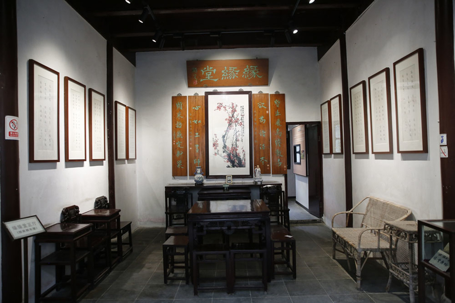 夜读｜叶兆言：去了缘缘堂_夜读｜叶兆言：去了缘缘堂_