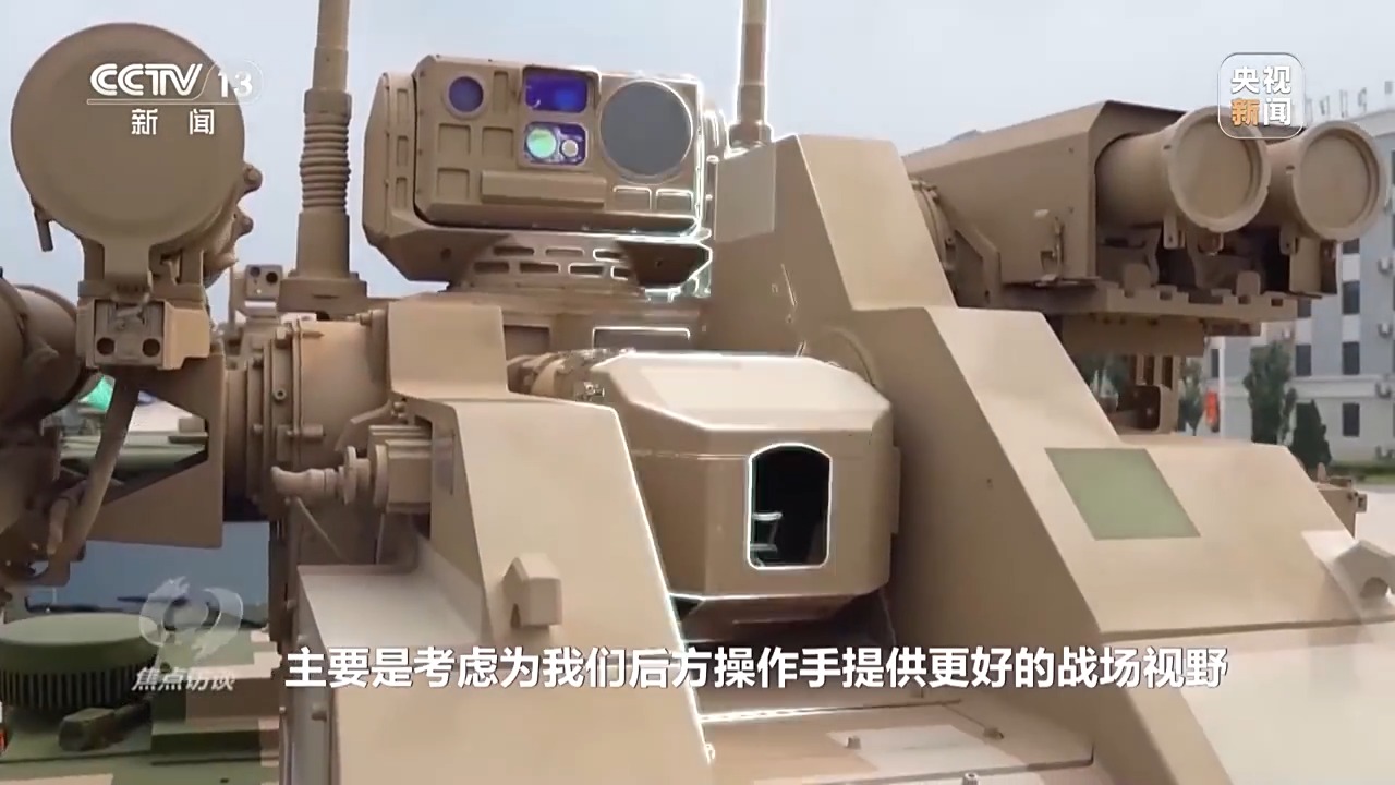 _焦点访谈丨铁甲生辉 重器列阵 解密守护和平的“国之重器”_焦点访谈丨铁甲生辉 重器列阵 解密守护和平的“国之重器”