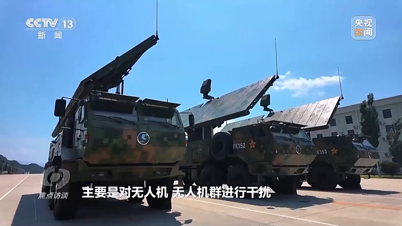 焦点访谈丨铁甲生辉 重器列阵 解密守护和平的“国之重器”__焦点访谈丨铁甲生辉 重器列阵 解密守护和平的“国之重器”