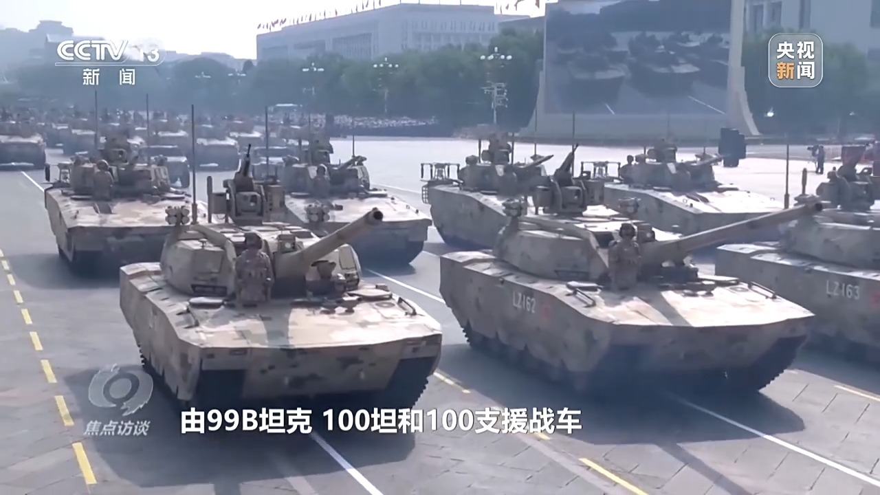 _焦点访谈丨铁甲生辉 重器列阵 解密守护和平的“国之重器”_焦点访谈丨铁甲生辉 重器列阵 解密守护和平的“国之重器”