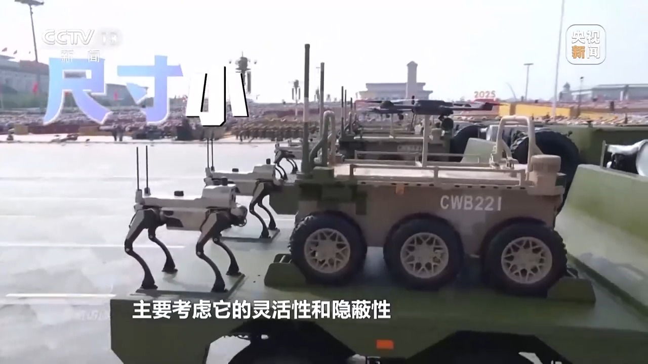 焦点访谈丨铁甲生辉 重器列阵 解密守护和平的“国之重器”_焦点访谈丨铁甲生辉 重器列阵 解密守护和平的“国之重器”_
