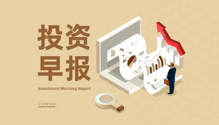 美元外汇储备是什么意思_美元外汇储备减少_