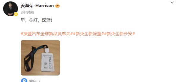 什么是荣誉董事长_新荣耀董事会成员_