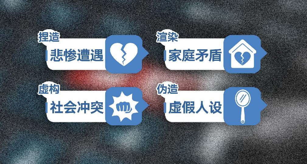 “外嫁”闹剧实为摆拍 网安法修订有望亮剑破局__“外嫁”闹剧实为摆拍 网安法修订有望亮剑破局