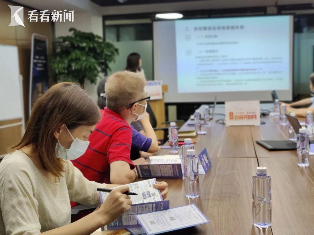 长宁“政府开放月”活动举行 剑指优化营商环境_长宁“政府开放月”活动举行 剑指优化营商环境_