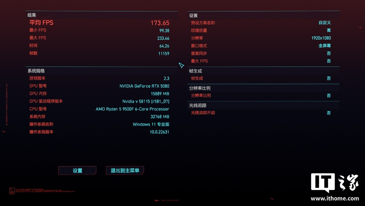温度低性能好的cpu_温度低的cpu推荐_