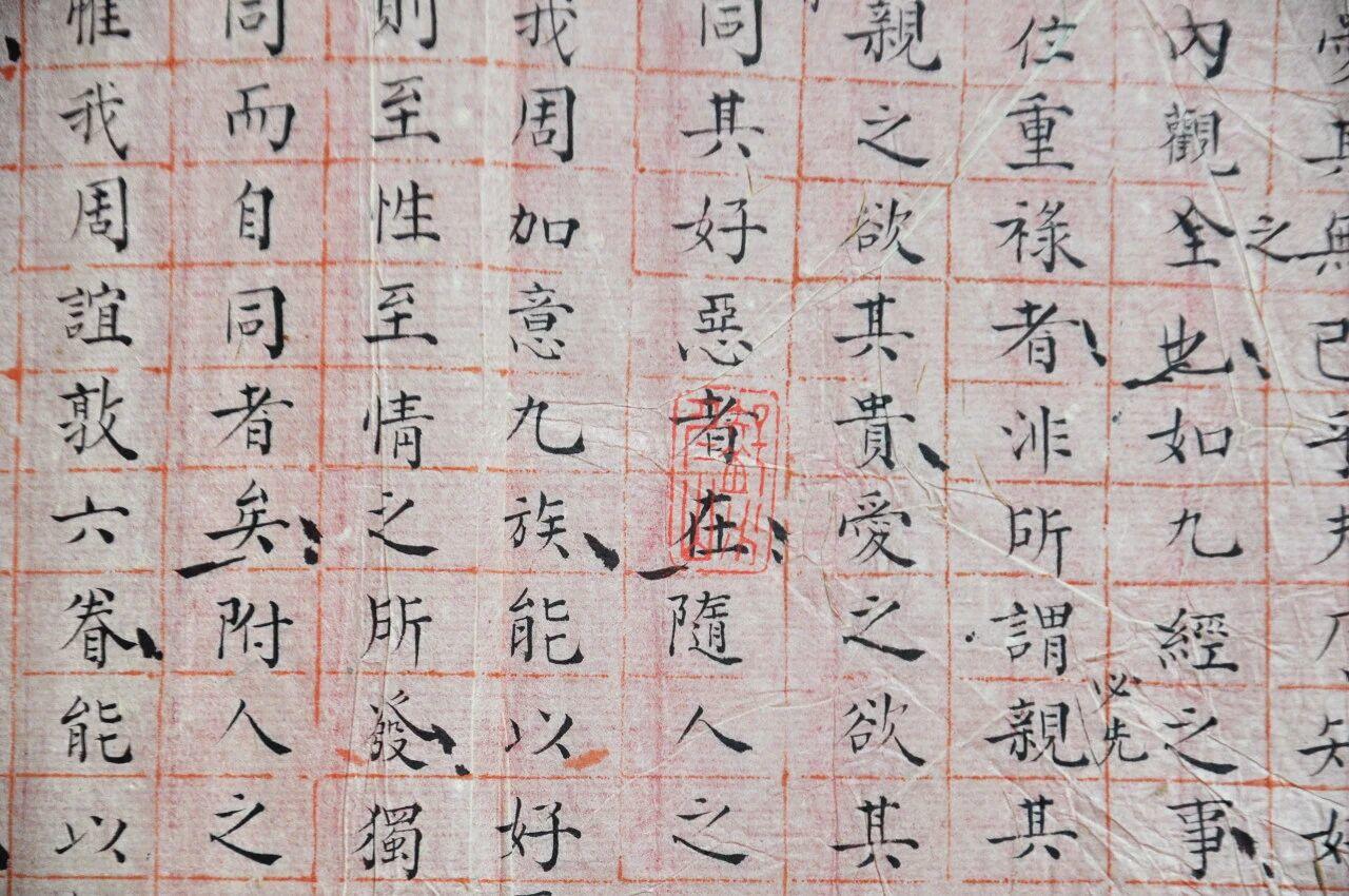 科举落幕之后，他们是如何换赛道的__科举落幕之后，他们是如何换赛道的