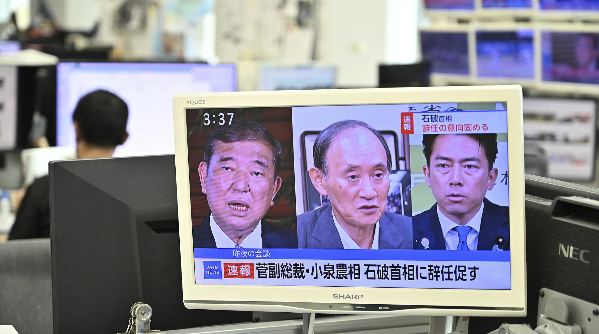 美日贸易协议细节曝光！想让日本人“微笑生活”的石破茂，为何一年后“苦涩”下台__美日贸易协议细节曝光！想让日本人“微笑生活”的石破茂，为何一年后“苦涩”下台