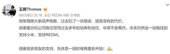 _泄密事件向哪个机关举报_泄密事件发现后多长时间