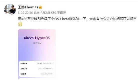 泄密事件向哪个机关举报__泄密事件发现后多长时间
