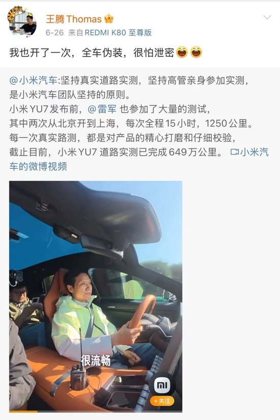 泄密事件向哪个机关举报_泄密事件发现后多长时间_
