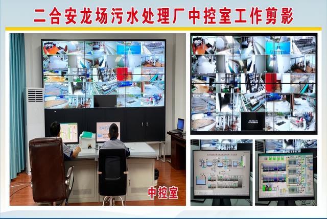 白酒行业污水处理排放标准__白酒厂污水