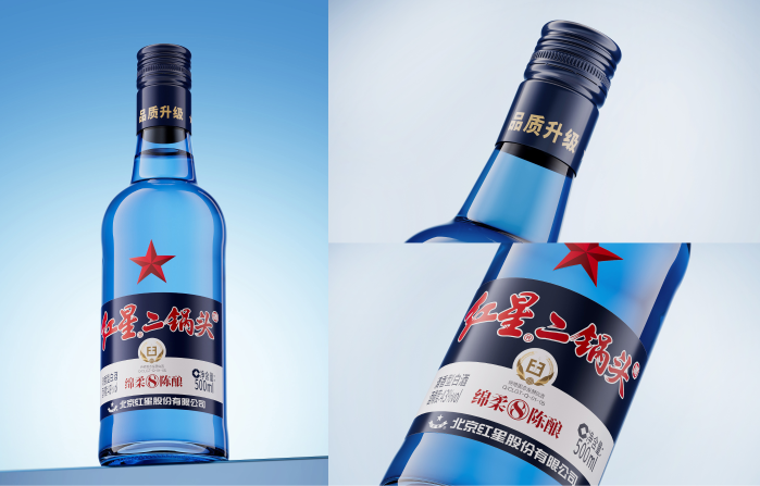 二锅头口杯酒_二杯二锅头_