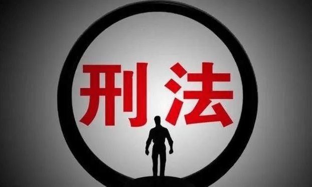 滥用职权减刑假释_减刑职务犯罪_