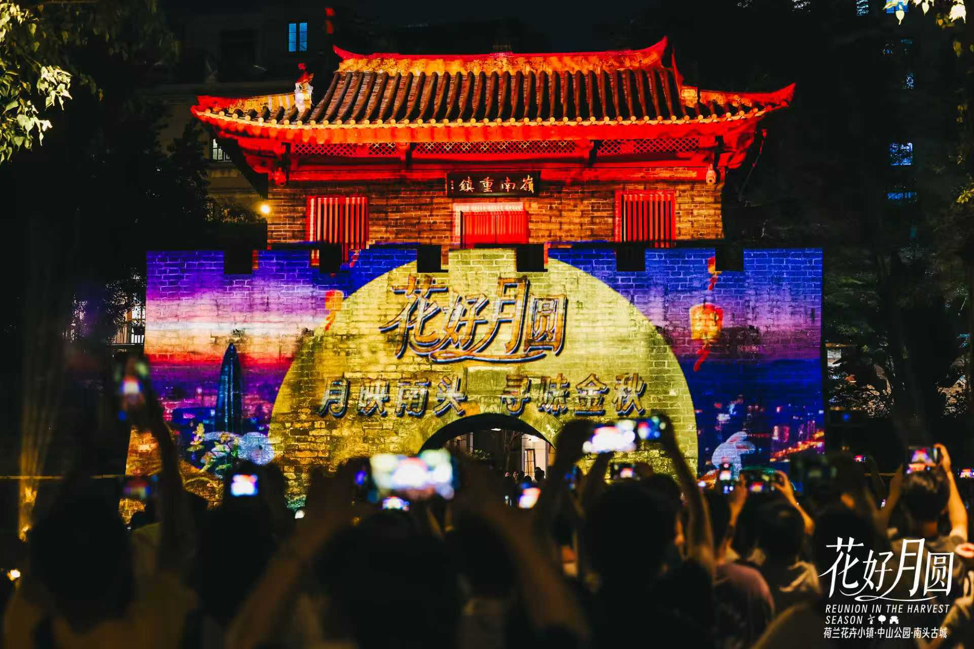 部委点赞的深圳城中村：“没有大拆大建，也能变城市亮点”_部委点赞的深圳城中村：“没有大拆大建，也能变城市亮点”_
