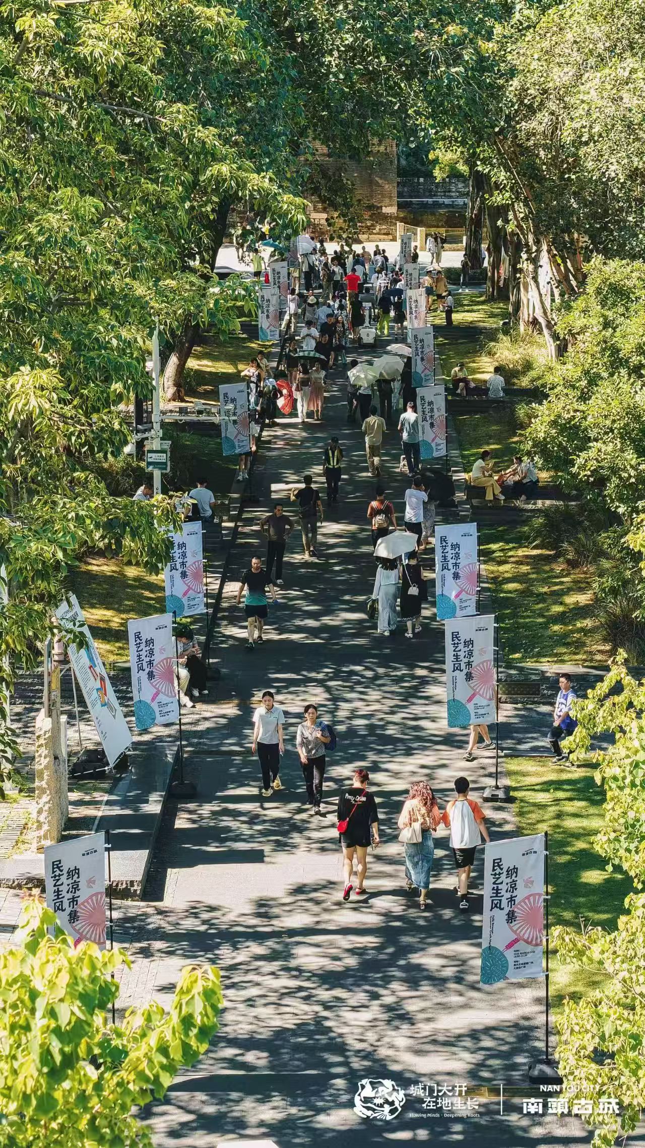 _部委点赞的深圳城中村：“没有大拆大建，也能变城市亮点”_部委点赞的深圳城中村：“没有大拆大建，也能变城市亮点”