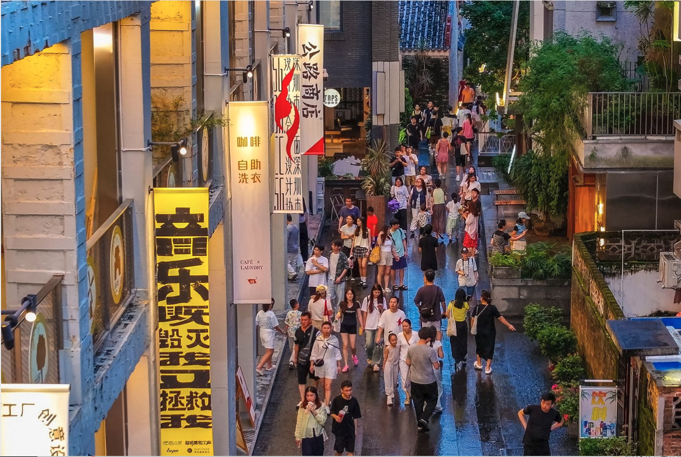 部委点赞的深圳城中村：“没有大拆大建，也能变城市亮点”__部委点赞的深圳城中村：“没有大拆大建，也能变城市亮点”