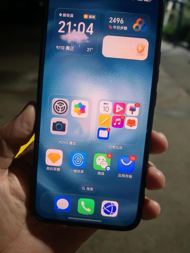 黑莓最值得收藏的机型__荣耀尝鲜功能在哪里