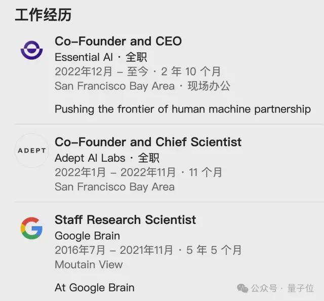 搞姬日常作者是个美女__指望是什么意思啊