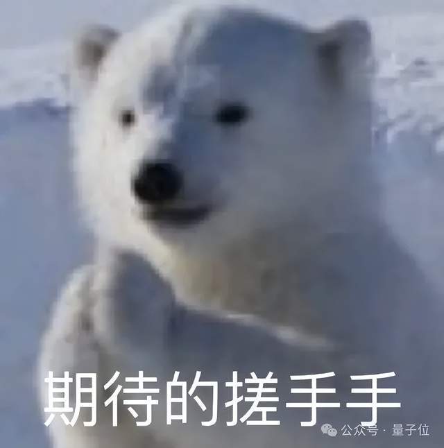 指望是什么意思啊_搞姬日常作者是个美女_