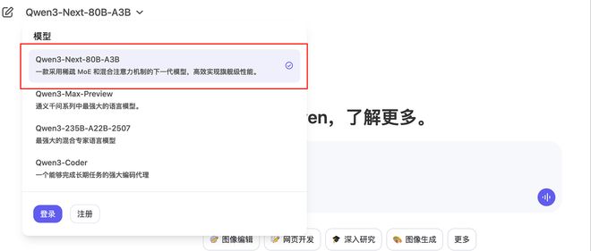 阿里深夜干了件大事，成本暴降90%！__阿里深夜干了件大事，成本暴降90%！