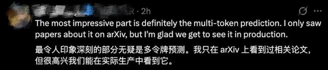 阿里深夜干了件大事，成本暴降90%！__阿里深夜干了件大事，成本暴降90%！