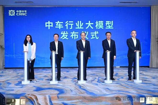 口袋妖怪魂银研体山__复杂适应系统组织架构模型