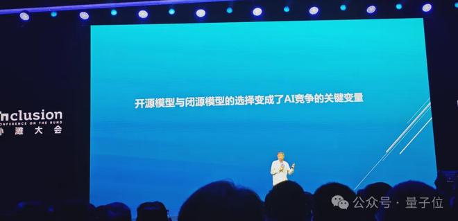 上海外滩大事件_上海外滩大会_