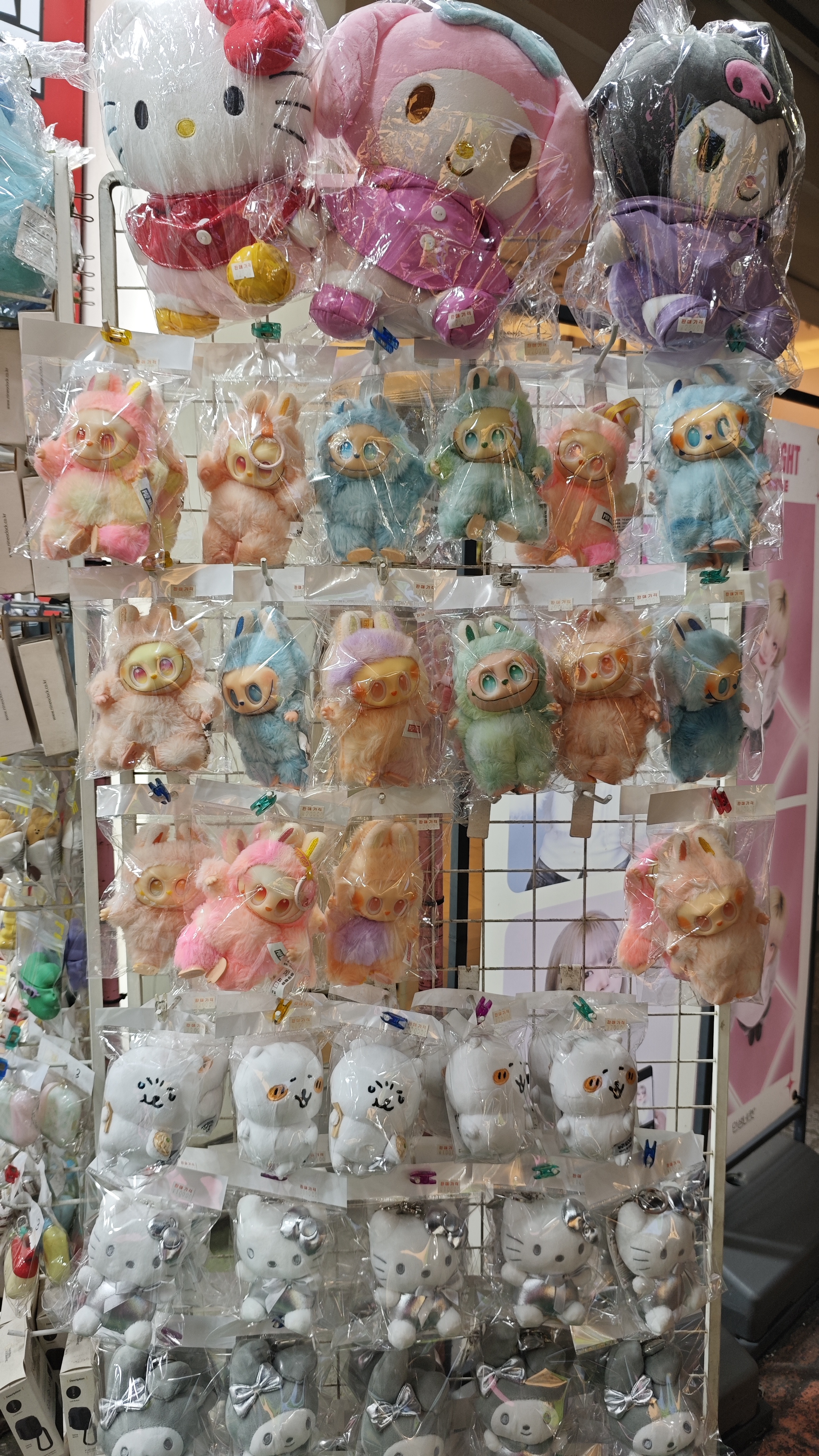 盗版价格__盗版店铺