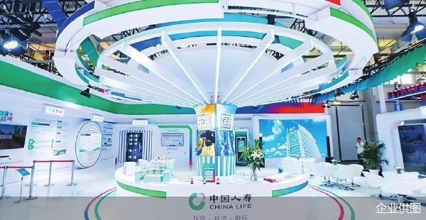 中国人寿启动会__中国人寿会议