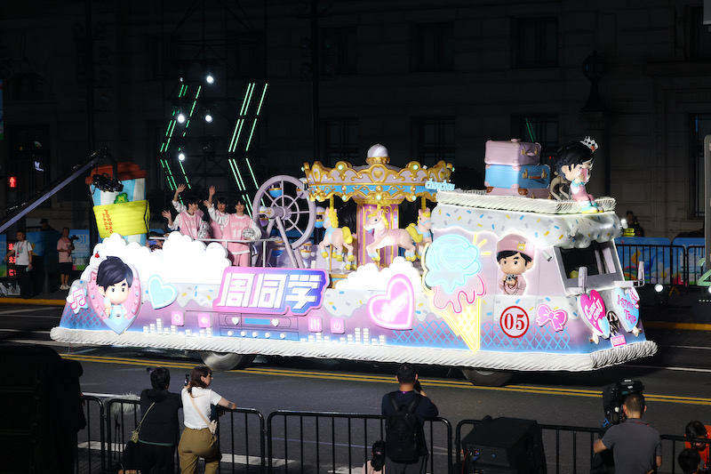 _2020上海旅游节花车巡游_2019上海旅游节花车