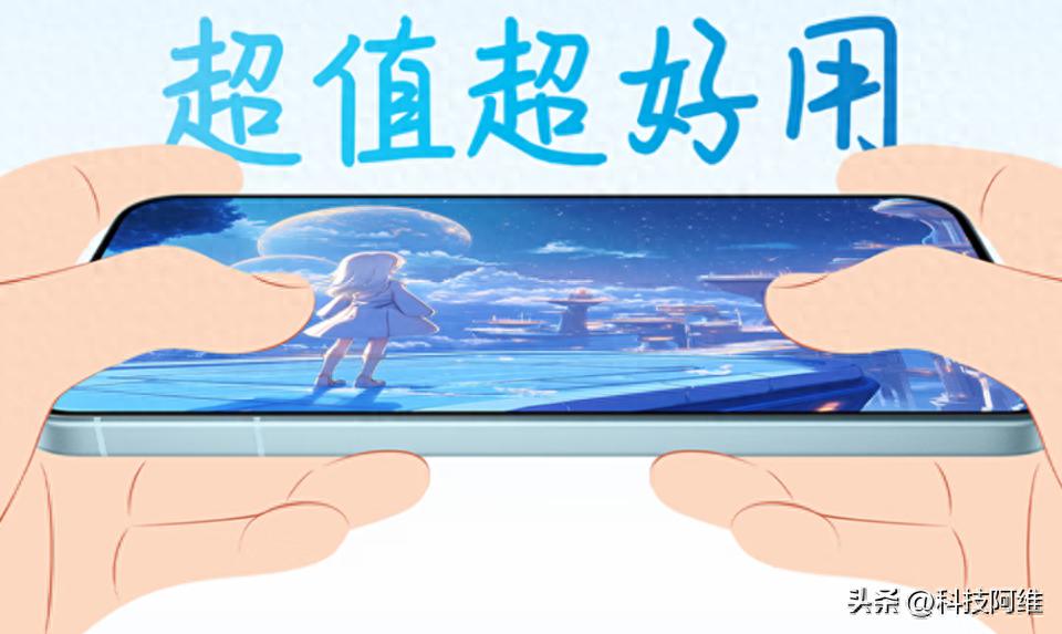 饿了吗口碑爆棚__补屏多少钱