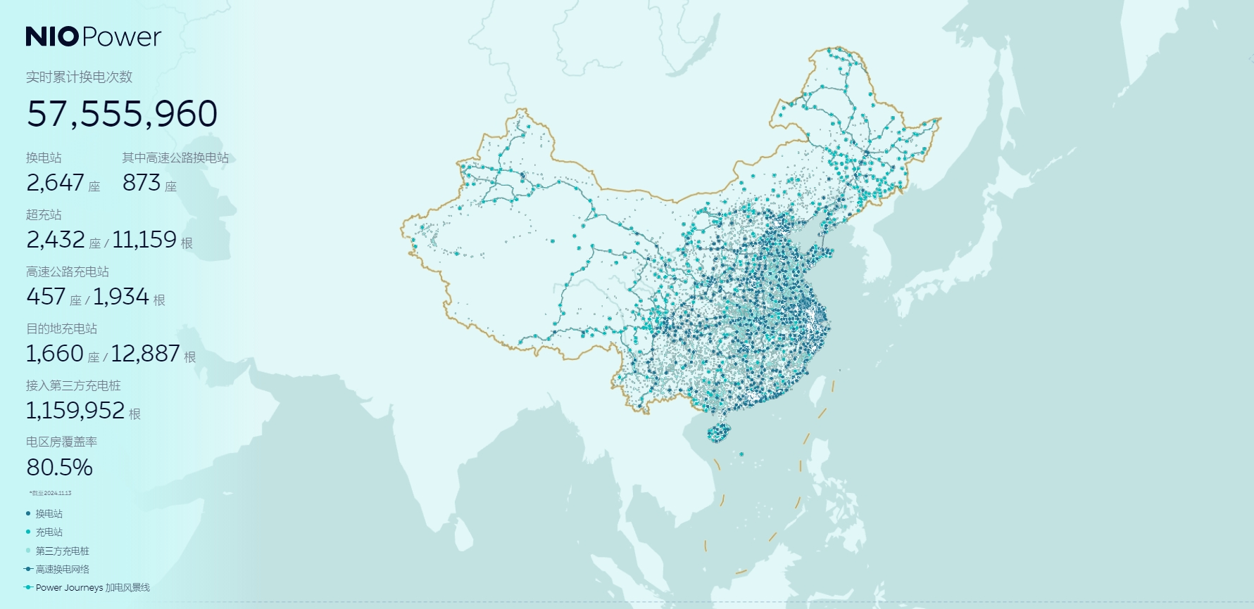 韩国人涌入中国，打卡海底捞小料台、体验智驾车，已颠覆他们认知__韩国人涌入中国，打卡海底捞小料台、体验智驾车，已颠覆他们认知