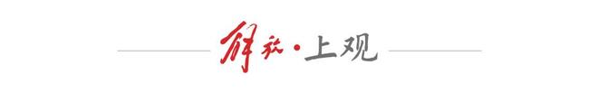 _中国将依法依规开展TikTok技术出口审批_技术出口管理办法