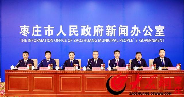 枣庄石榴电商势头强劲！经营主体超500家，年销售额破6亿__枣庄石榴电商势头强劲！经营主体超500家，年销售额破6亿