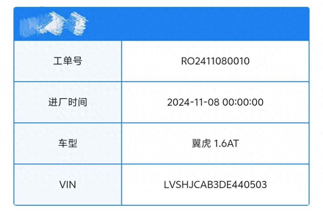 _汽车保养电瓶怎么保养_汽车电瓶保养视频