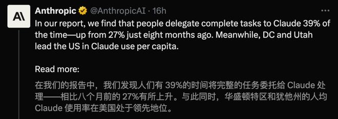 7亿人每周狂发180亿条消息！OpenAI首次揭秘ChatGPT最火用途__7亿人每周狂发180亿条消息！OpenAI首次揭秘ChatGPT最火用途
